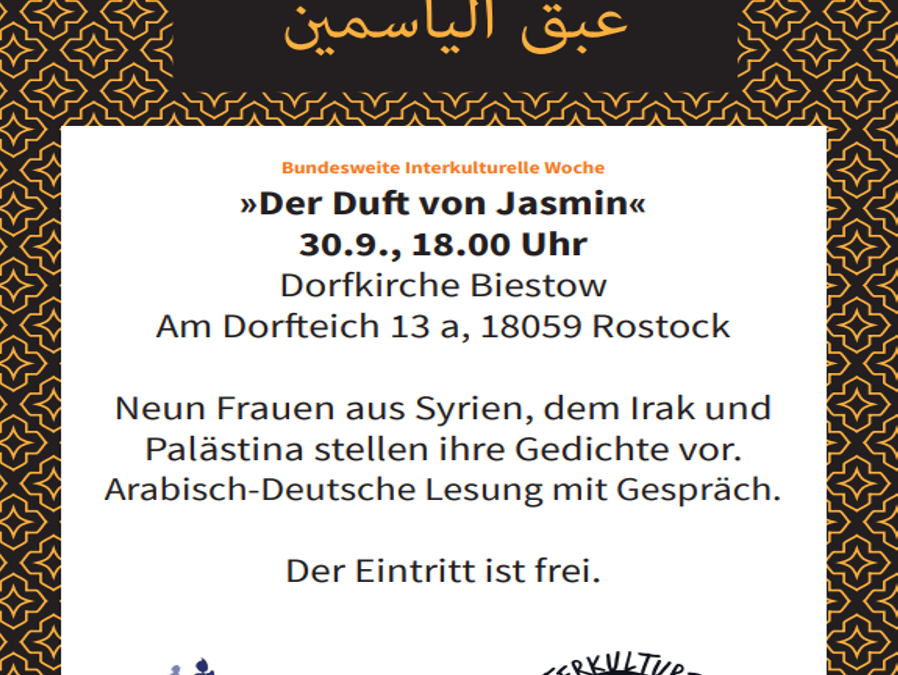 Arabisch-Deutsche Lesung